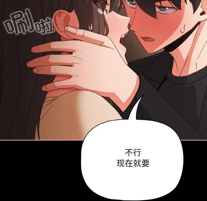21 幸福来得太突然_幸福来得太突然