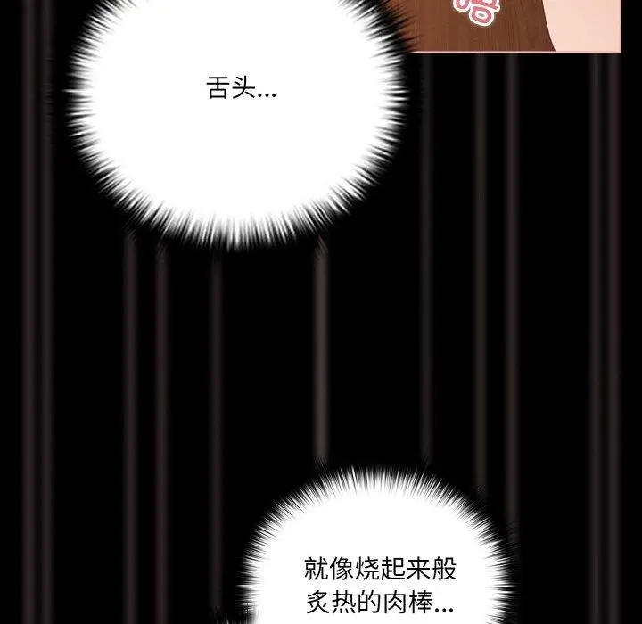 21 幸福来得太突然_幸福来得太突然