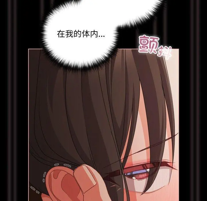 21 幸福来得太突然_幸福来得太突然