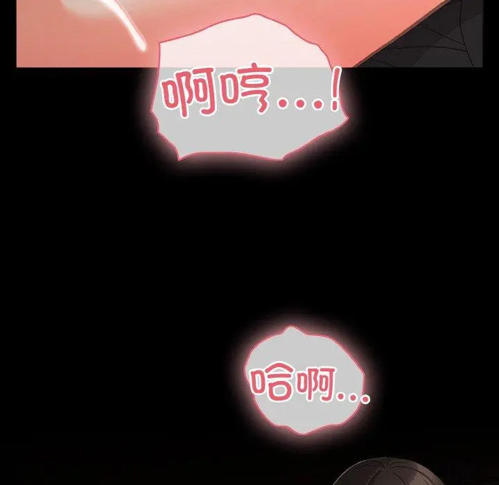 21 幸福来得太突然_幸福来得太突然