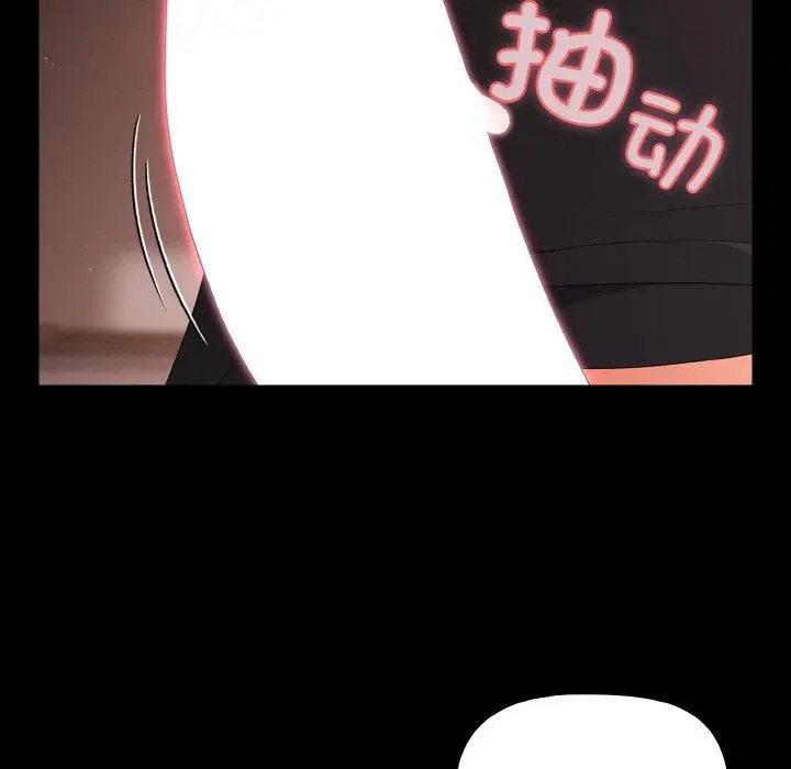 21 幸福来得太突然_幸福来得太突然