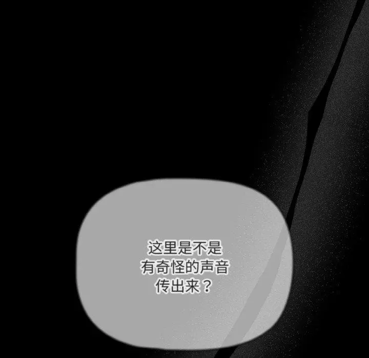 21 幸福来得太突然_幸福来得太突然