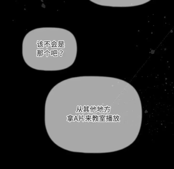 21 幸福来得太突然_幸福来得太突然