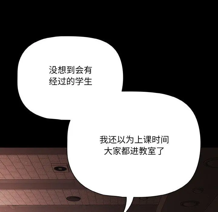 21 幸福来得太突然_幸福来得太突然