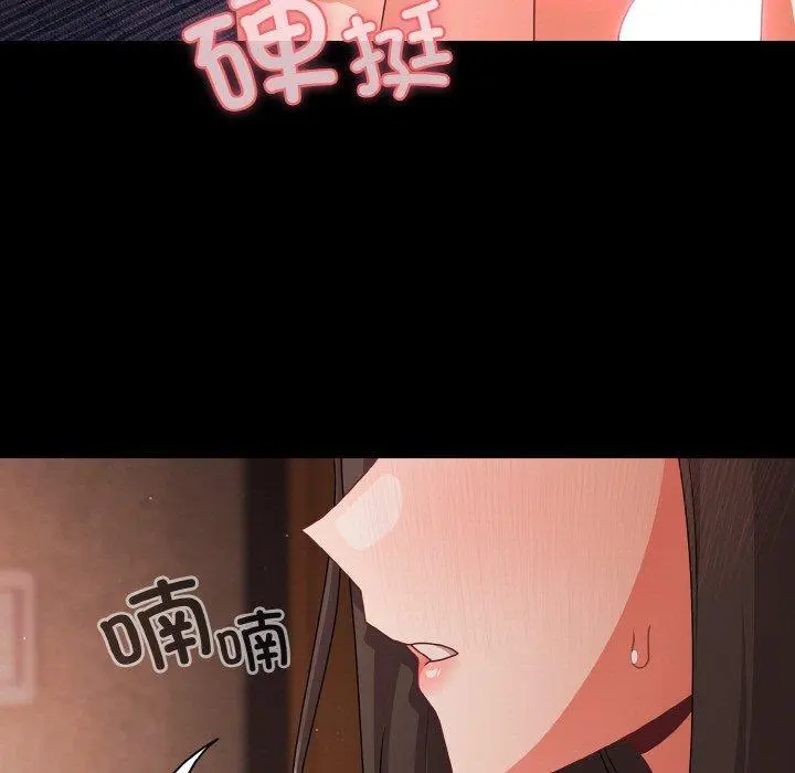 21 幸福来得太突然_幸福来得太突然
