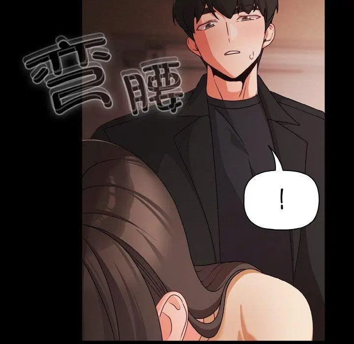 21 幸福来得太突然_幸福来得太突然