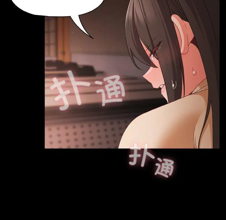 21 幸福来得太突然_幸福来得太突然