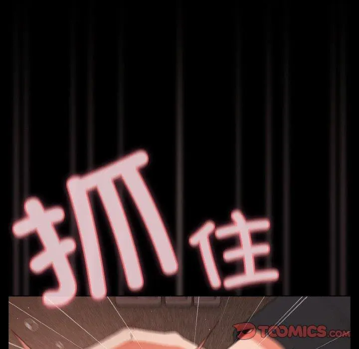 21 幸福来得太突然_幸福来得太突然