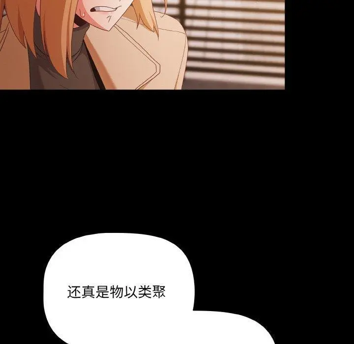 20 幸福来得太突然_幸福来得太突然