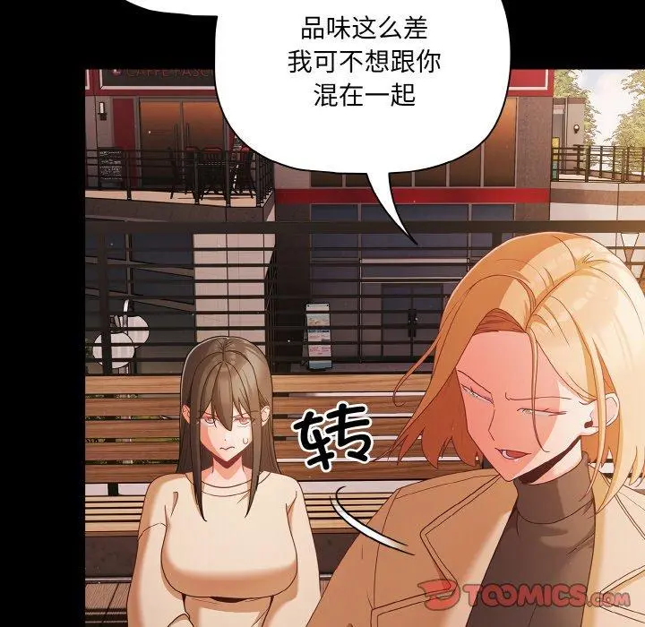 20 幸福来得太突然_幸福来得太突然