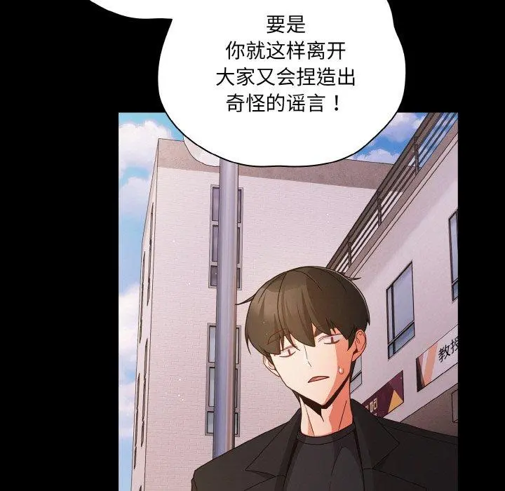 20 幸福来得太突然_幸福来得太突然