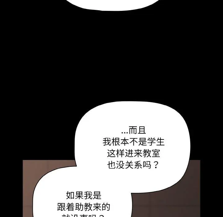 20 幸福来得太突然_幸福来得太突然