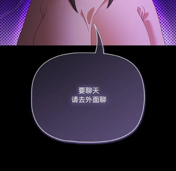 20 幸福来得太突然_幸福来得太突然