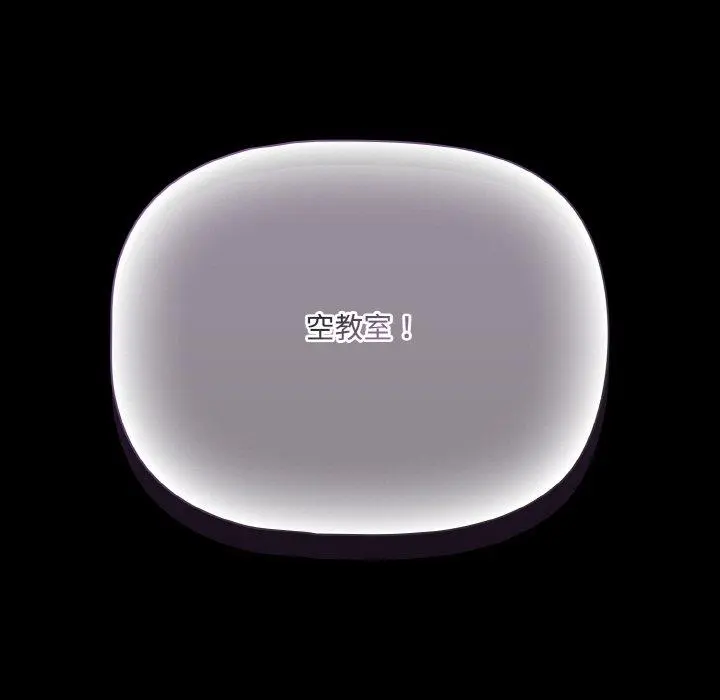20 幸福来得太突然_幸福来得太突然