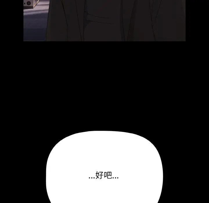 20 幸福来得太突然_幸福来得太突然