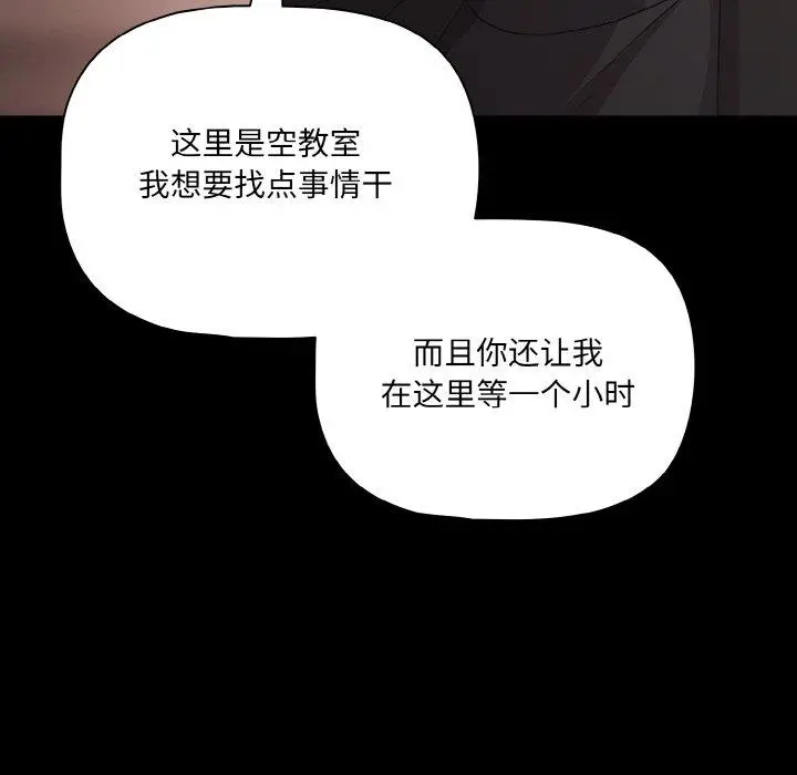 20 幸福来得太突然_幸福来得太突然