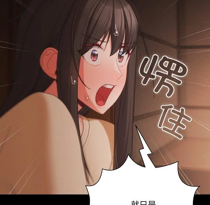 20 幸福来得太突然_幸福来得太突然