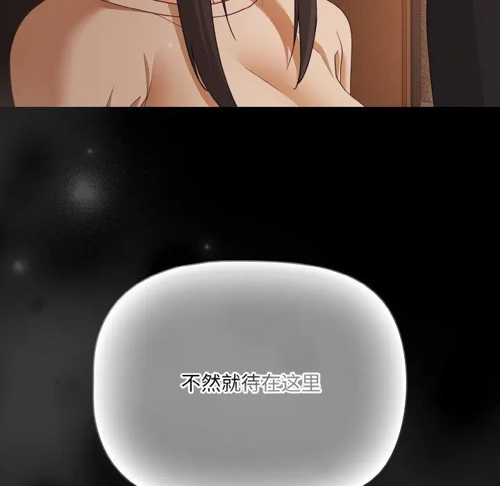 20 幸福来得太突然_幸福来得太突然