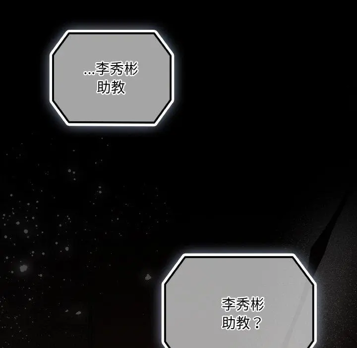 20 幸福来得太突然_幸福来得太突然