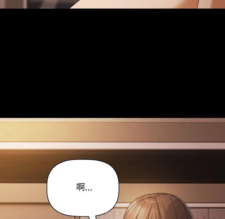 19 幸福来得太突然_幸福来得太突然