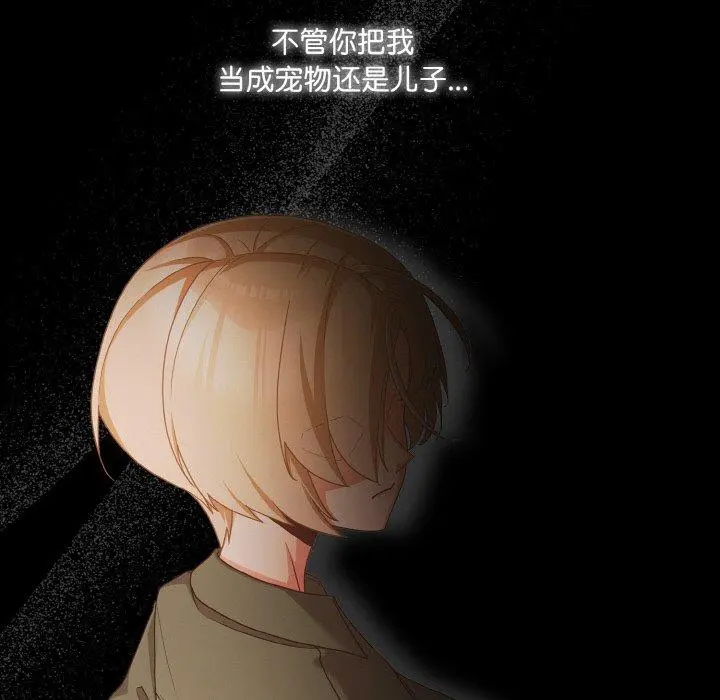 19 幸福来得太突然_幸福来得太突然