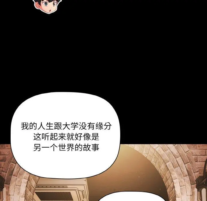 19 幸福来得太突然_幸福来得太突然