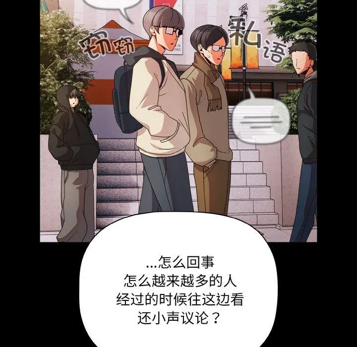 19 幸福来得太突然_幸福来得太突然