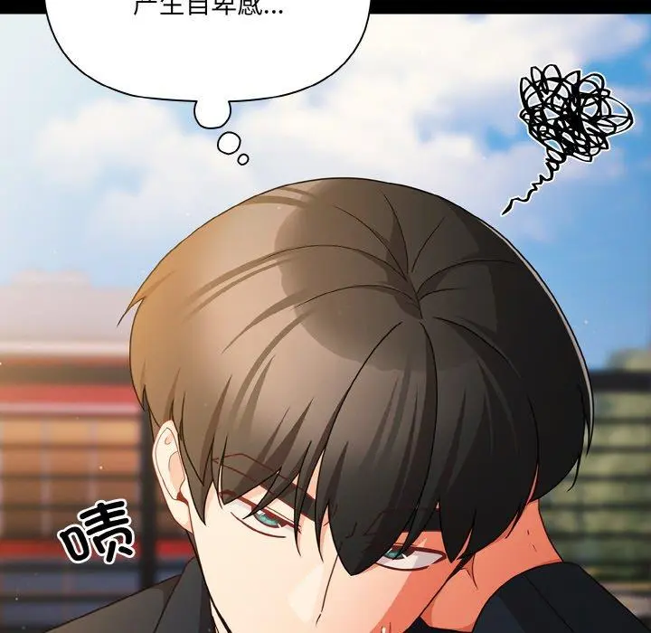 19 幸福来得太突然_幸福来得太突然