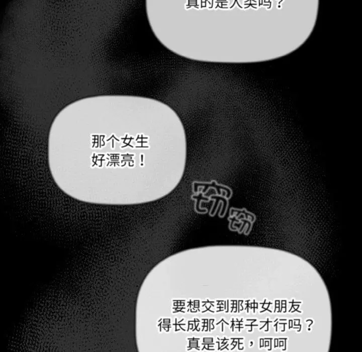 19 幸福来得太突然_幸福来得太突然