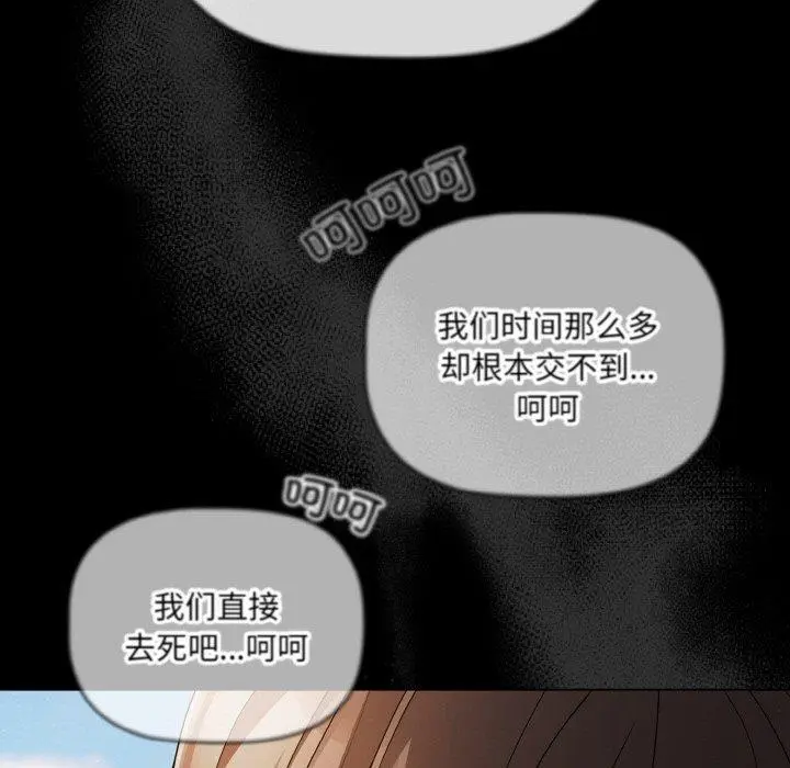 19 幸福来得太突然_幸福来得太突然
