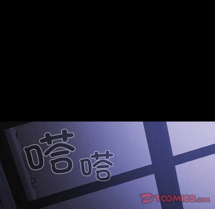 18 幸福来得太突然_幸福来得太突然