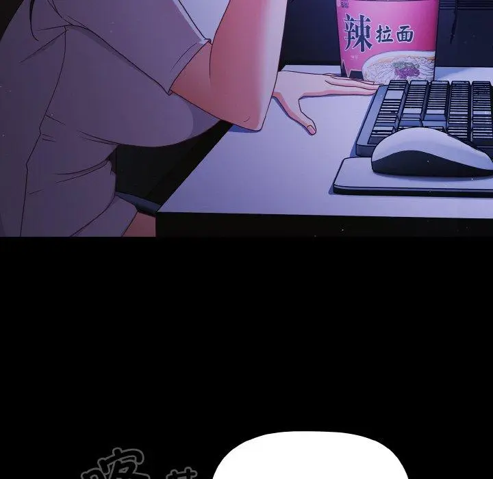 18 幸福来得太突然_幸福来得太突然