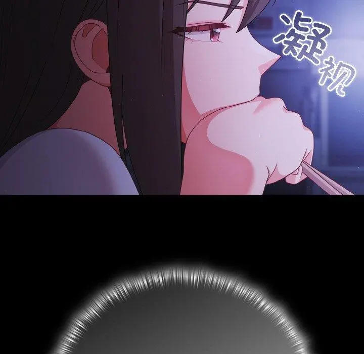 18 幸福来得太突然_幸福来得太突然