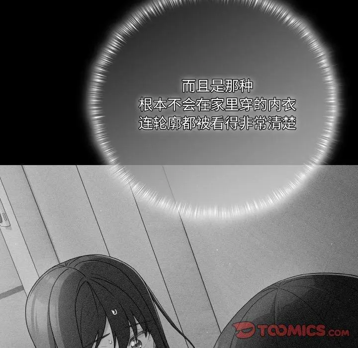 18 幸福来得太突然_幸福来得太突然