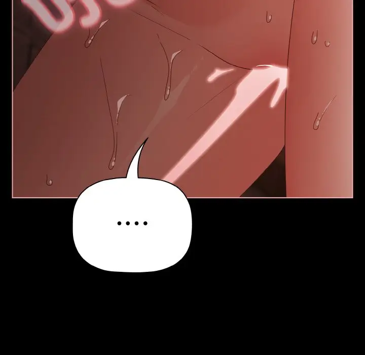 第 17 话_幸福来得太突然