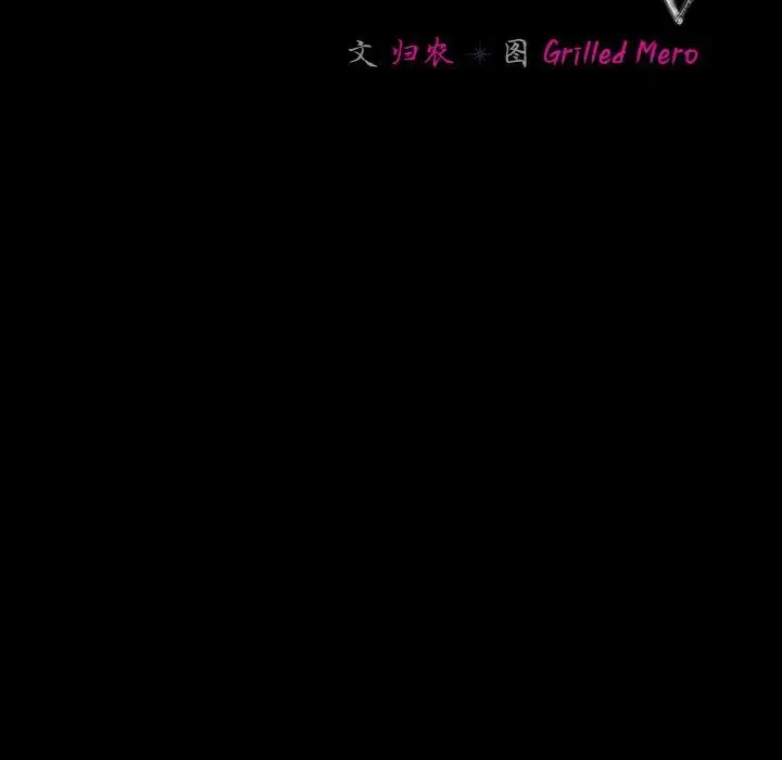 16 幸福来得太突然_幸福来得太突然
