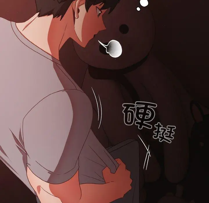 16 幸福来得太突然_幸福来得太突然