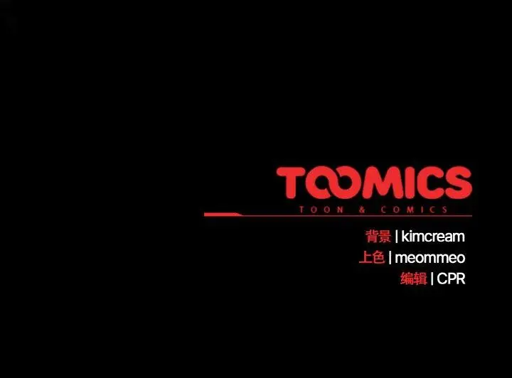 16 幸福来得太突然_幸福来得太突然