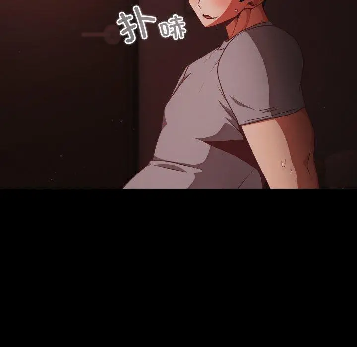 15 幸福来得太突然_幸福来得太突然