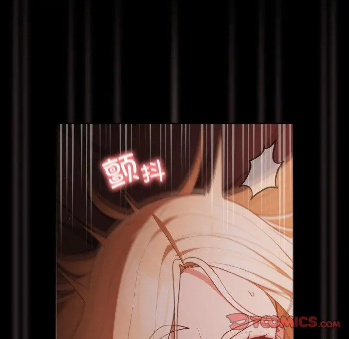 15 幸福来得太突然_幸福来得太突然