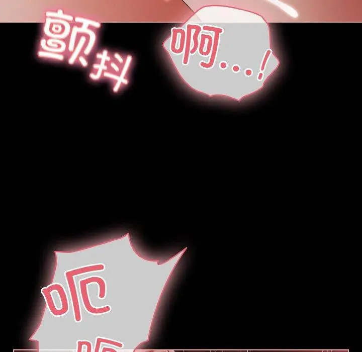 15 幸福来得太突然_幸福来得太突然