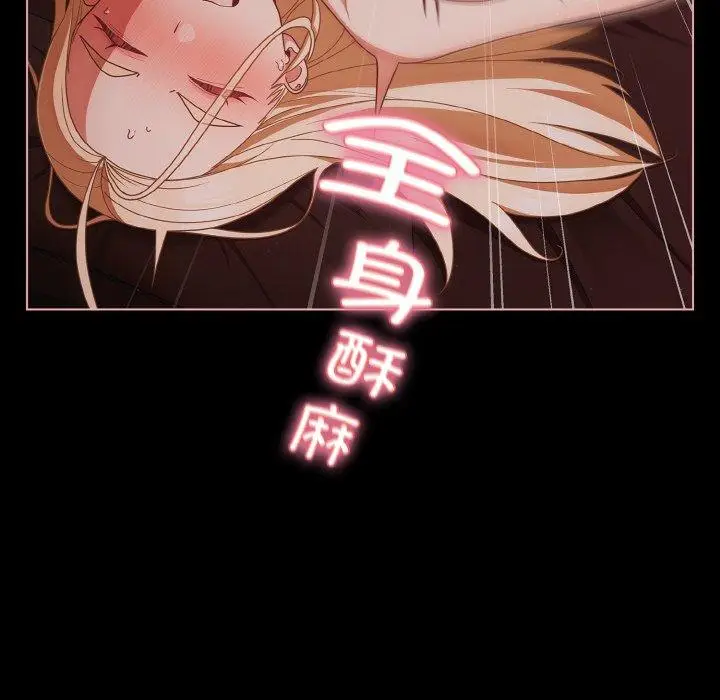 15 幸福来得太突然_幸福来得太突然