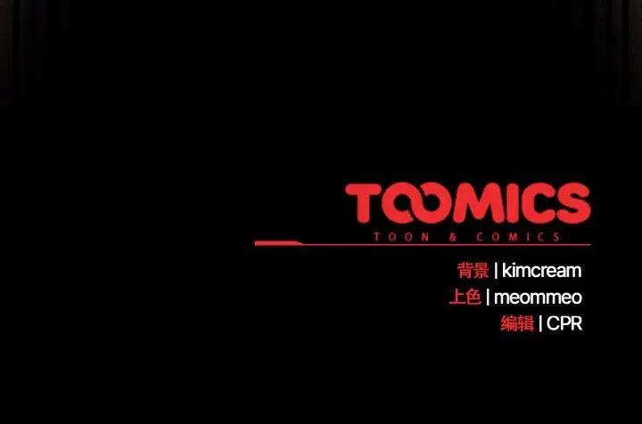 15 幸福来得太突然_幸福来得太突然