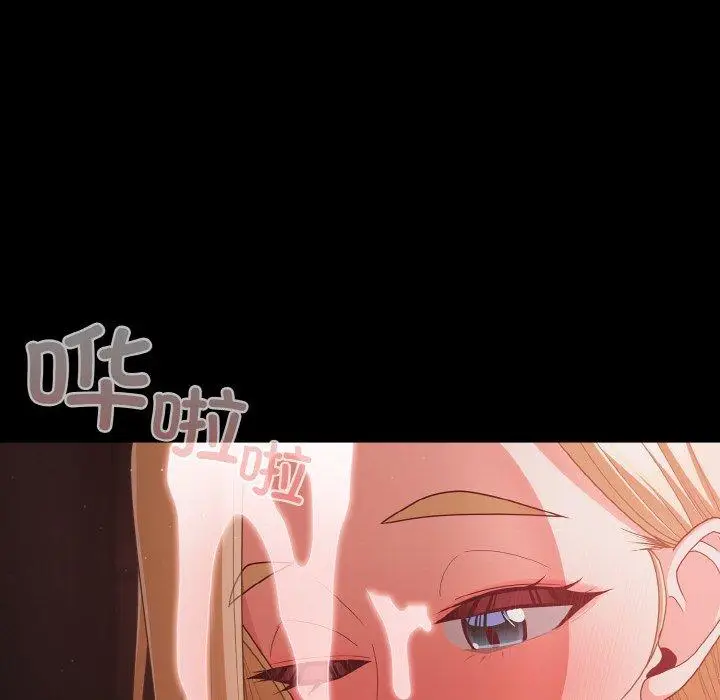 14 幸福来得太突然_幸福来得太突然