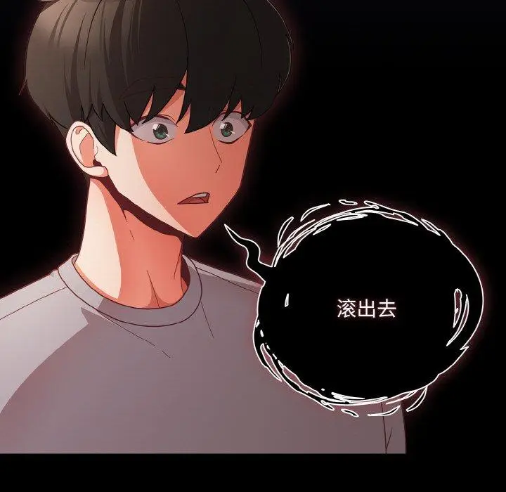 13 幸福来得太突然_幸福来得太突然