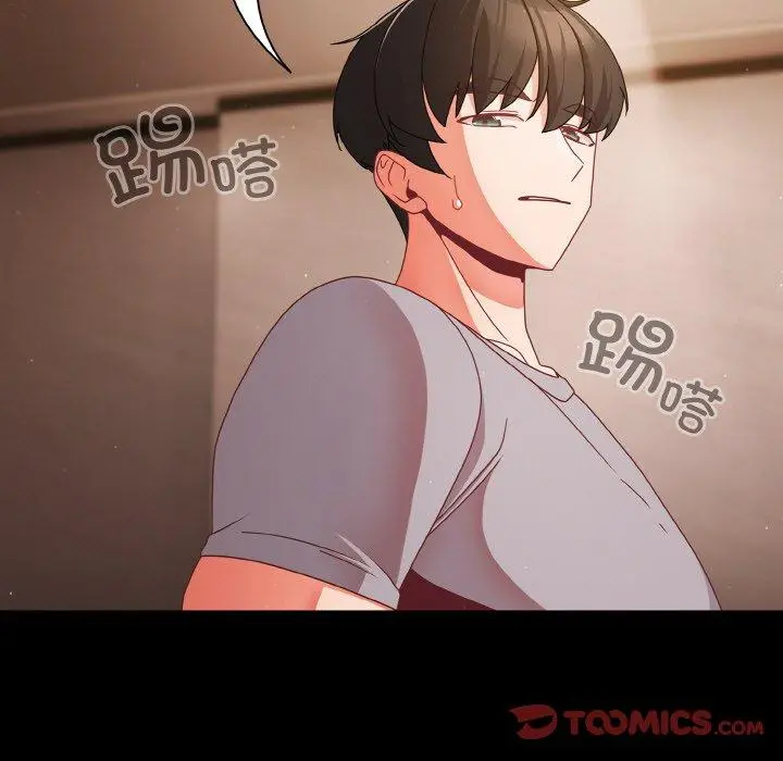 13 幸福来得太突然_幸福来得太突然