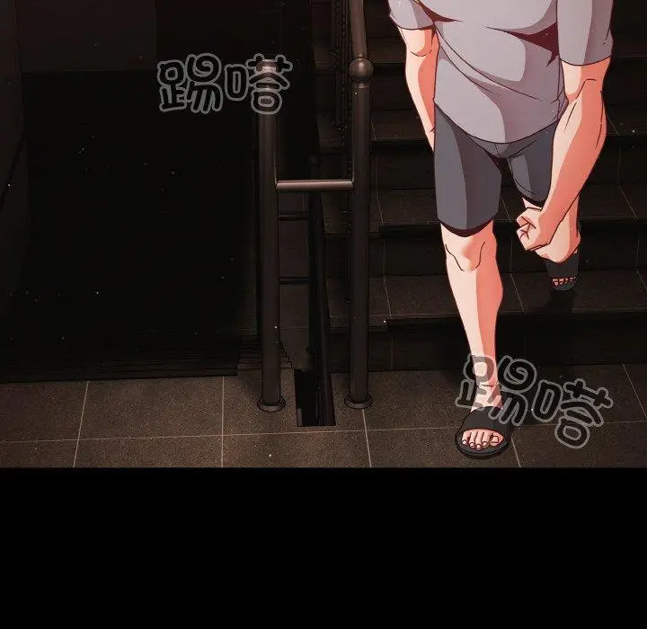13 幸福来得太突然_幸福来得太突然