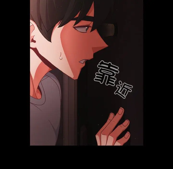 13 幸福来得太突然_幸福来得太突然