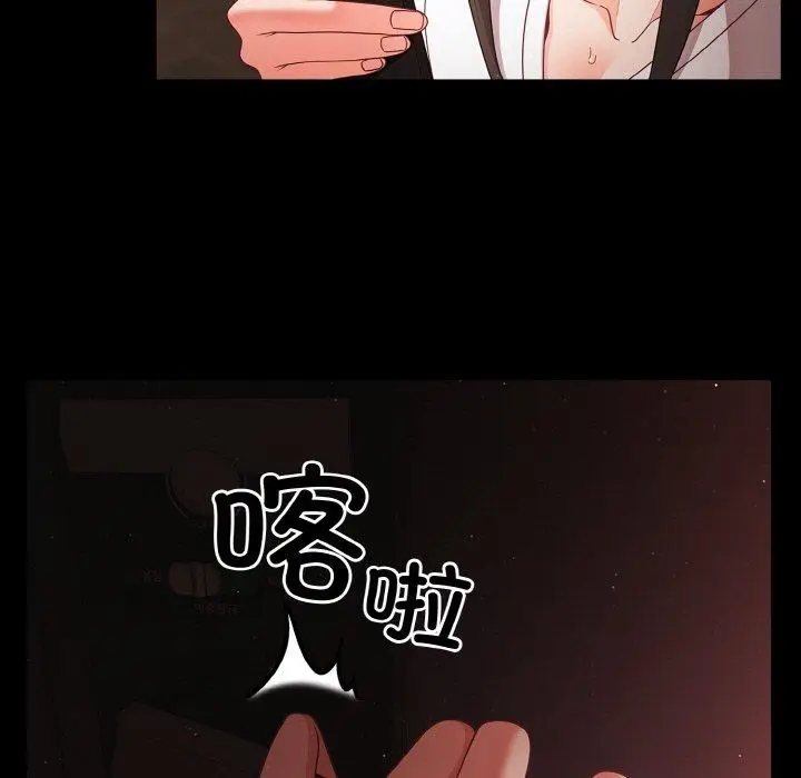 13 幸福来得太突然_幸福来得太突然