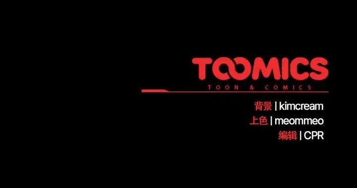 13 幸福来得太突然_幸福来得太突然